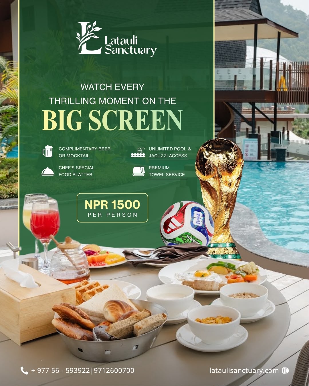 Big Screen